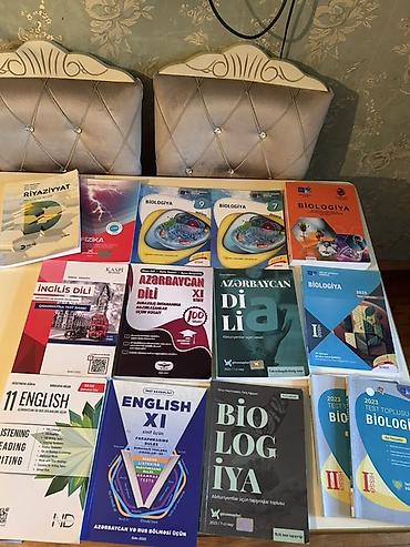 Книги и журналы: Биология Тесты 11 класс, Kaspi, 1 часть, 2023 год — 1