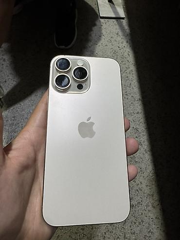 iphone 3s: IPhone 16 Pro Max, Б/у, 256 ГБ, Natural Titanium, 89 % — 1