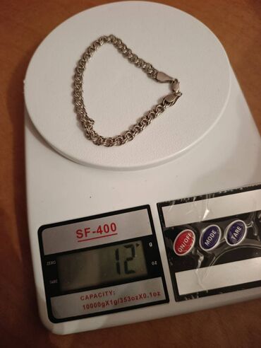 сибирское здоровье кальций для детей: Bilərzik, Tiffany, Gümüş, 12 g, Ünvandan götürmə, Ödənişli çatdırılma