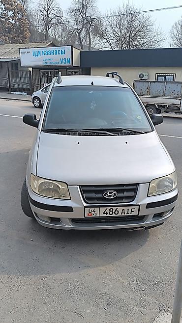 Hyundai Matrix: 2003 г., 1.6 л, Кол менен иштөөчү, Бензин, Вэн/Минивэн — 2