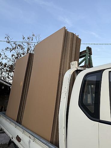 Коробки: Коробка, 60 см x 40 см x 40 см — 5