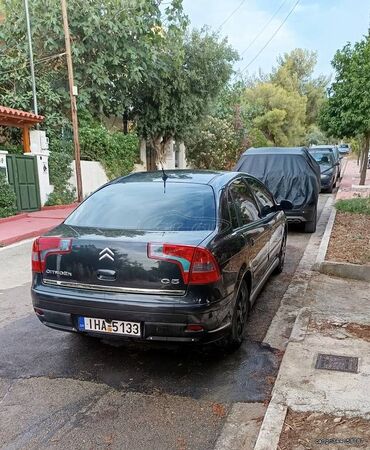 Μεταχειρισμένα Αυτοκίνητα: Citroen C5: 1.8 l. | 2007 έ. 180000 km. Λιμουζίνα