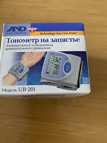цифровой датчик: Точный Электронный датчик измерения давления — 6