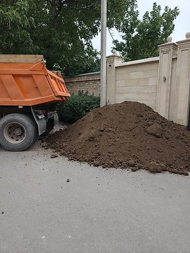 В тоннах, Бесплатная доставка, Камаз