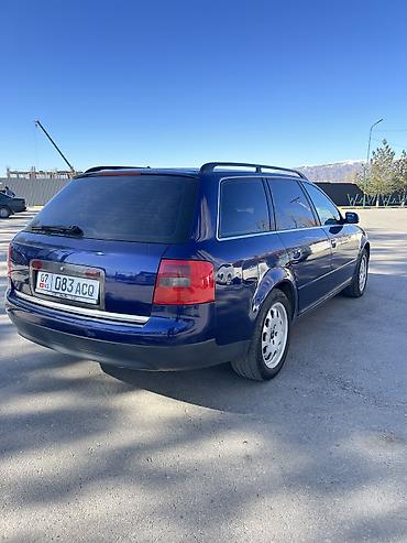 Audi: Audi A6: 2001 г., 2.4 л, Вариатор, Бензин, Универсал — 4