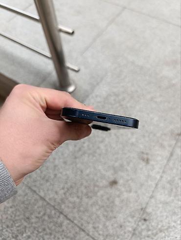 iphone 5s бу: IPhone 14, Б/у, 128 ГБ, Синий, Зарядное устройство, Чехол, 75 % — 5