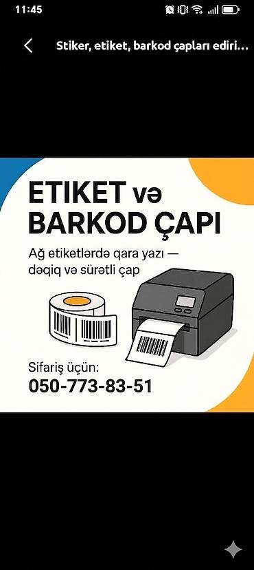buklet capı: Xidmət: Etiket və barkod çapı - Ağ etiketlərdə qara yazı ilə dəqiq və — 1