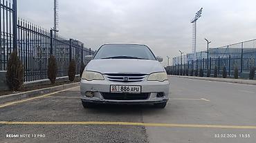 Honda: Honda Odyssey: 2001 г., 2.3 л, Автомат, Бензин, Минивэн — 3