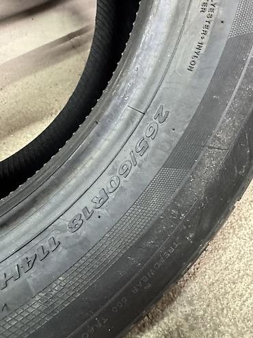 каток дорожный 8 тонн: Летние шины King Boss G577 - Размер: 265/60 R18 - Индекс — 4