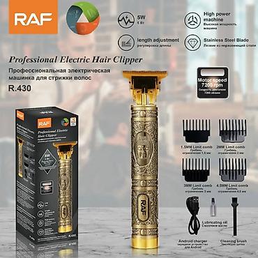 Trimmer RAF 429 / 430 / 432 Qızılı / 90 Dəqiqə 🆕Bütün məhsularımız