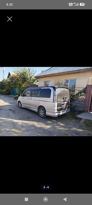 honda stepwgn: Honda Stepwgn: 2003 г., 2 л, Автомат, Бензин, Минивэн — 2