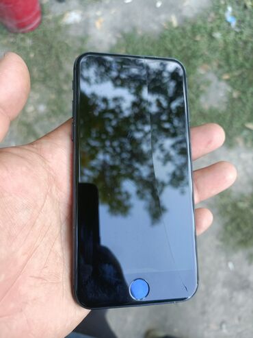 ipod сколько стоит: IPhone 7, Кара, Коргоочу айнек