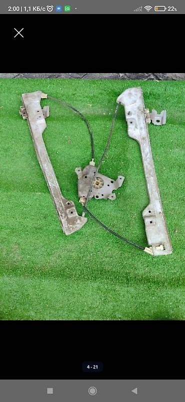 Nissan: Nissan Skyline: 2000 г., 3 л, Автомат — 4