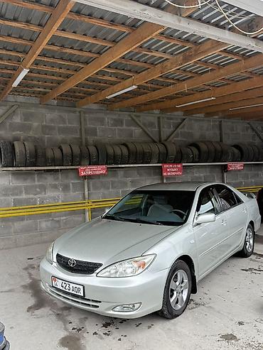 кытай машиналары: Toyota Camry: 2002 г., 2.4 л, Автомат, Бензин — 4