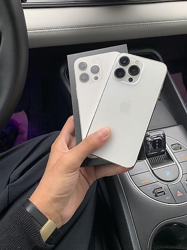 iphone 13 qutusu: IPhone 13 Pro, 256 GB, Ağ, Face ID — 2