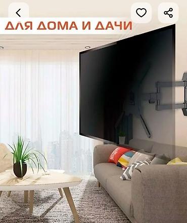 Установка телевизоров: Кронштейн для телевизора поворотно-наклонный от32до65дюймов ( — 2