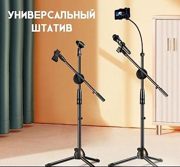 военные вещи бишкек: Костюм-сауна с капюшоном и молнией (Весогонка)+ бесплатная доставка по — 4