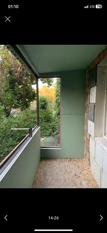 Утепление: Утепление балкона, лоджии, Утепление стен, Утепление крыши Penoplex, Базальт, Пенопласт Больше 6 лет опыта — 10