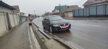 Volkswagen: Volkswagen Passat Variant: 2005 г., 2 л, Механика, Дизель, Универсал — 1