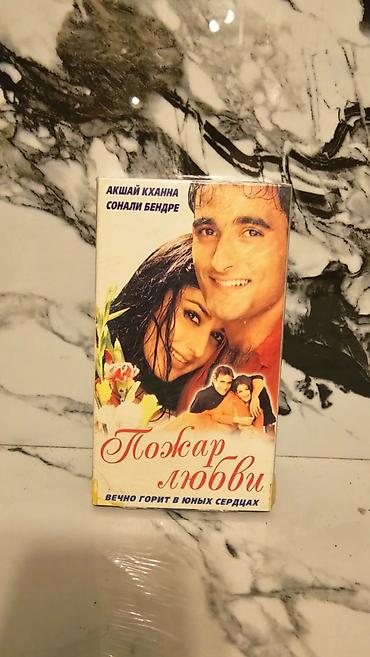 dvd video: Retro kinosu həvəskarları, eləcə də kolleksiyaçılar üçün nadir tapılan — 8