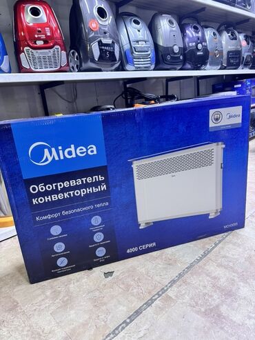 сепаратор молоко: Конвекторный обогреватель Midea, серия 4000 (модель MCH3055)