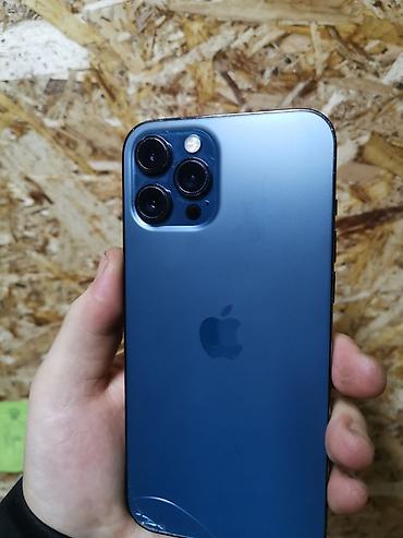 Apple iPhone: IPhone 12 Pro Max at lalafo.kg — 9 Apple iPhone: IPhone 12 Pro Max — 9