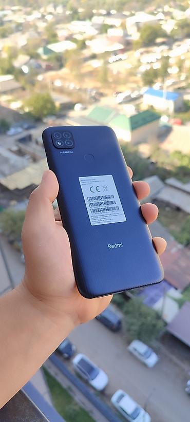 memo cx07: Redmi, Redmi 9C, Новый, 128 ГБ, цвет - Черный, 2 SIM — 2