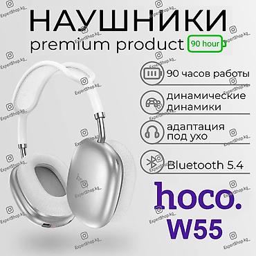 ритм: Беспроводные наушники Hoco W55 — стиль, мощность и универсальность — 8