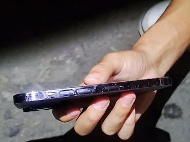 ipad mini 8: IPhone 14 Pro, Б/у, 128 ГБ, Deep Purple, Зарядное устройство, Защитное стекло, Кабель, 84 % — 5