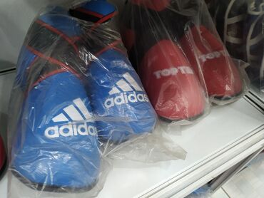 перчатки боксёрские: Футы для таэквондо itf итф фута футы в спортивном магазине