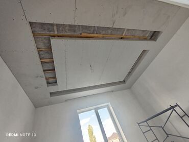 Монтажные работы: Монтаж перегородок, Монтаж стен, Монтаж потолков Больше 6 лет опыта — 8