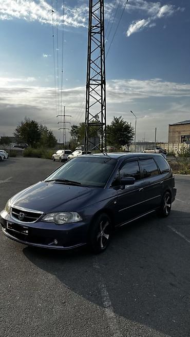 подкрыльник хонда одиссей: Honda Odyssey: 2002 г., 3 л, Автомат, Газ, Минивэн — 3