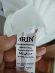 Haljine: Haljina nosena samo jednom za krstenje deteta. Nema ostecenja na sebi — 3