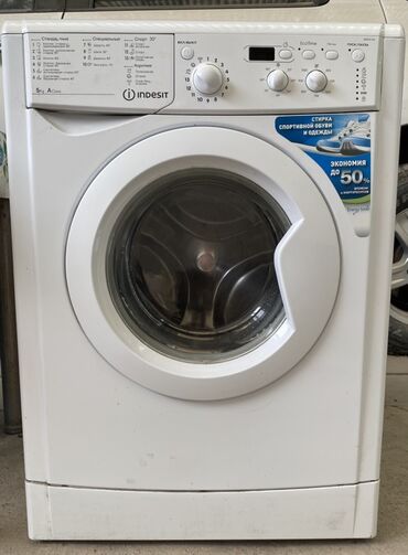 Стиральные машины: Стиральная машина Indesit, Автомат, До 5 кг, Полноразмерная