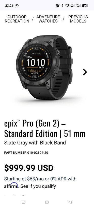 garmin часы бишкек: GARMIN EPIX PRO (Gen 2) Standard Edition 51 мм — это продвинутые