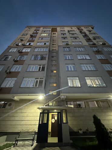 Продажа квартир: 3 комнаты, 97 м², Элитка, 9 этаж, Евроремонт