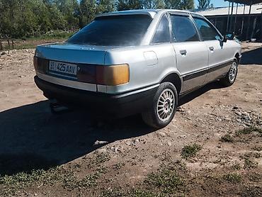 Audi: Audi 80: 1990 г., 1.8 л, Седан — 7