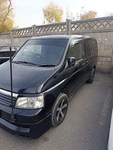 f 30: Honda Stepwgn: 2002 г., 2 л, Автомат, Бензин, Минивэн — 3