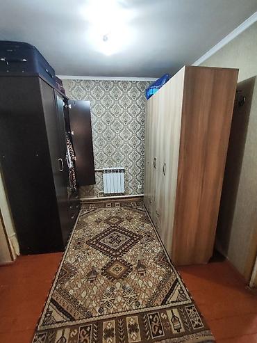 Продажа полдома: Продаётся пол дома. В районе Пишпек (Гагарина/Кривоносова) ✅площадь — 8