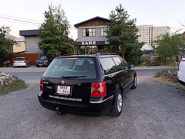 присепы: Volkswagen Passat Variant: 2004 г., 1.8 л, Автомат, Бензин, Универсал — 2