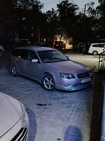 на легаси б4: Subaru Legacy: 2003 г., 2 л, Автомат, Бензин, Универсал — 9