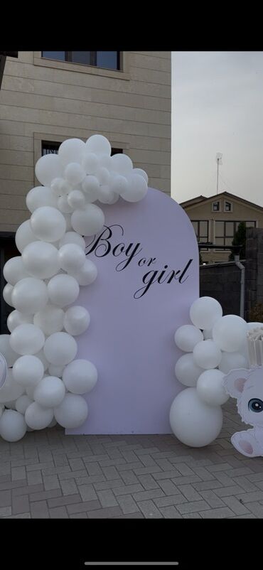 эксклюзивное оформление шарами: Организация мероприятий | Гелевые шары, Оформление мероприятий