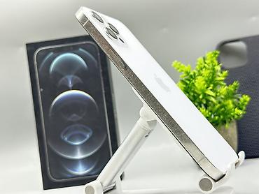 iphone 2 sim: IPhone 12 Pro Max, Б/у, 256 ГБ, Белый, Защитное стекло, Чехол, Коробка, 100 % — 4