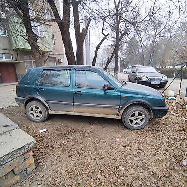 багажник гольф 3: Volkswagen Golf: 1992 г., Механика, Бензин, Хэтчбэк — 1