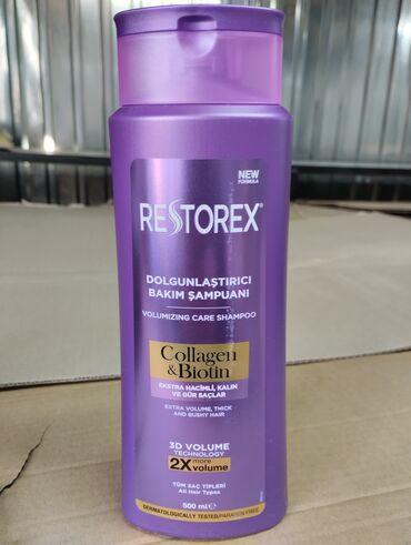 Другая техника по уходу за волосами: Набор шампуней для волос: 1) Bioblas Repairing Volumizing Shampoo — 3