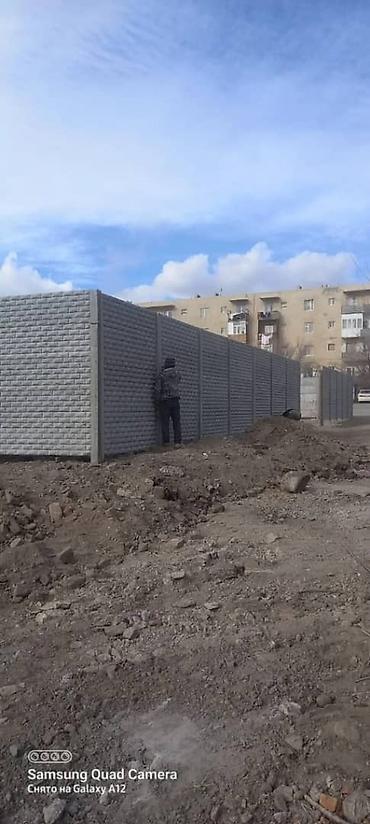 Заборы и ограждения: Заборы и ограждения, Бесплатный выезд, Гарантия, Бесплатная доставка — 19