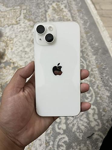iphone cs max: IPhone 14, Б/у, 256 ГБ, Белый, Кабель, Коробка, Чехол, 88 % — 8
