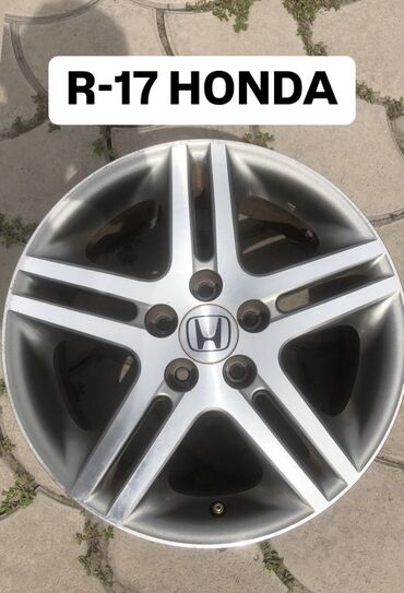 хонда степвагон диски: Куйма Дисктер R 17 Honda, Комплект, тешиктери - 5