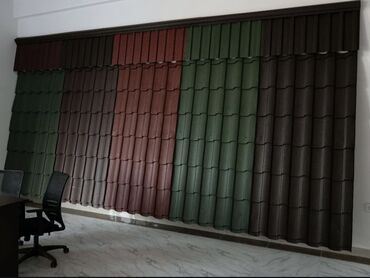 bişmiş şüşə qiyməti: Металлочерепица