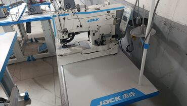 матор на швейную машинку: Jack, В наличии